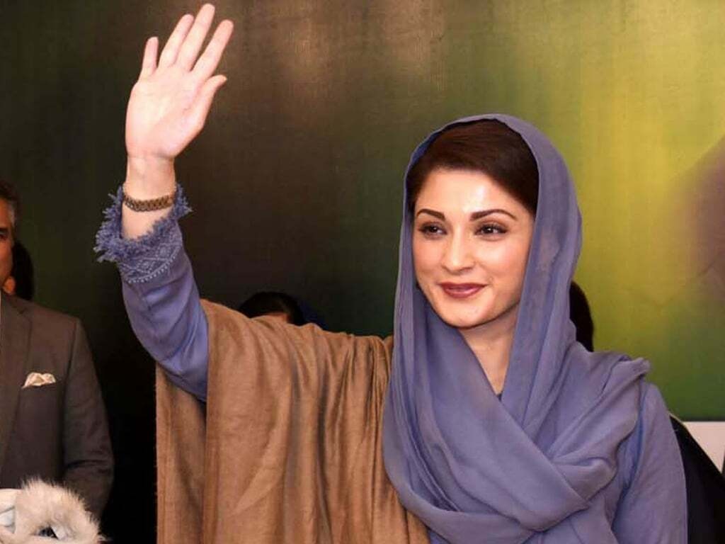 Primera mujer elegida para un gobierno provincial Pakistán Notiespartano